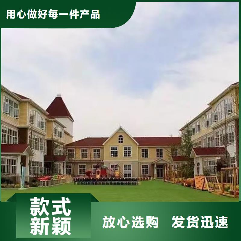 基础款风格轻钢别墅,钢结构装配式房屋多年行业积累