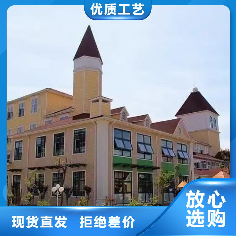 农村建轻钢别墅趋势如何