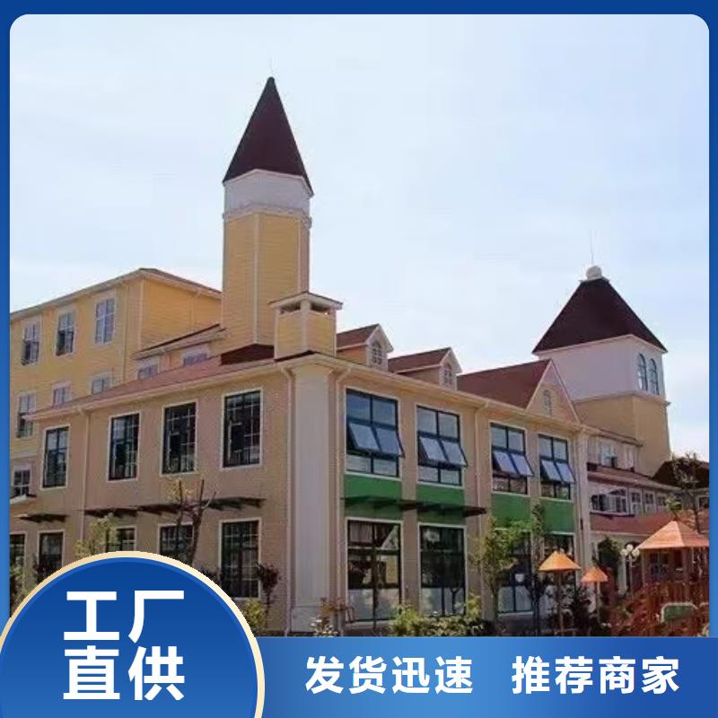 狮子山轻钢龙骨怎么样