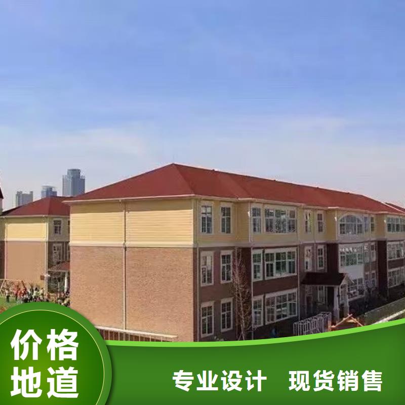 基础款风格轻钢别墅轻钢别墅材料一站式服务品质好才是硬道理