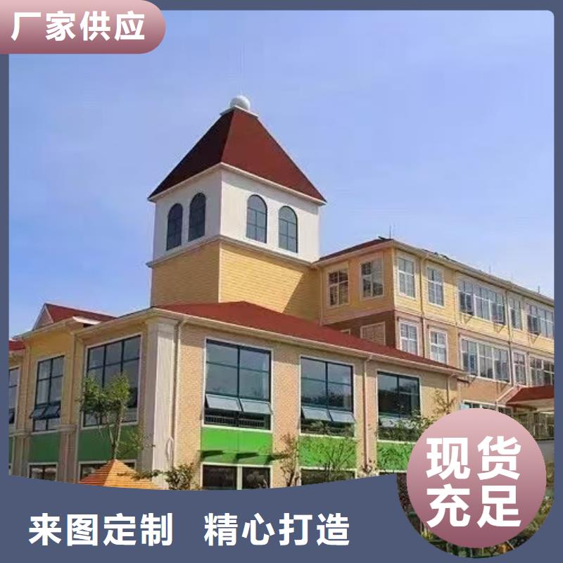 无为轻钢别墅设计怎么样