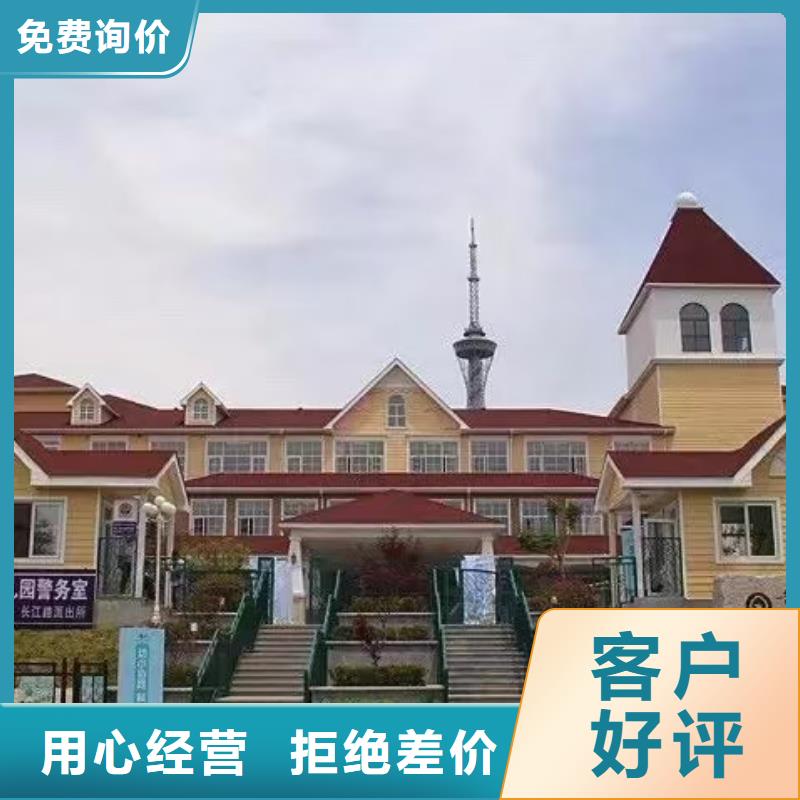 基础款风格轻钢别墅轻钢房屋质检严格