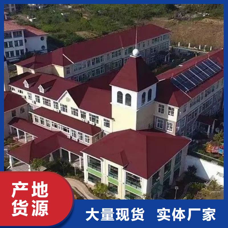 基础款风格轻钢别墅轻钢别墅量少也做