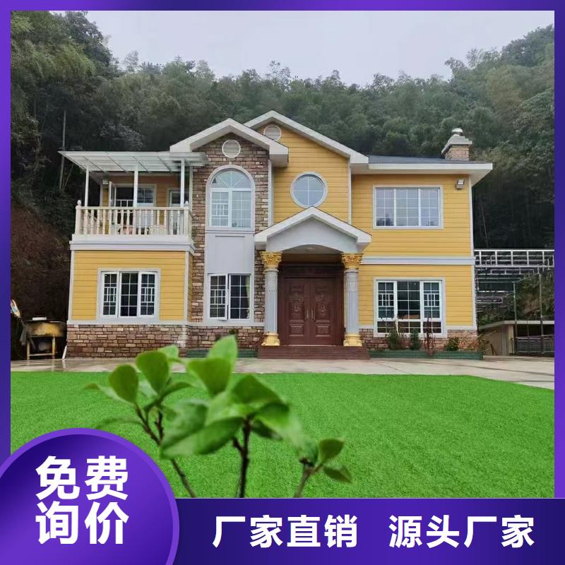 太和轻钢龙骨厂家