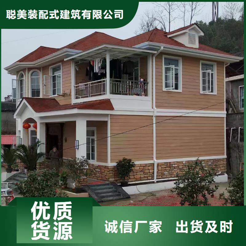 颍东轻钢龙骨图片