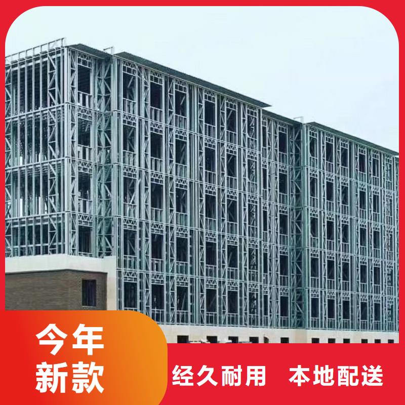 5_轻钢别墅价格实惠工厂直供