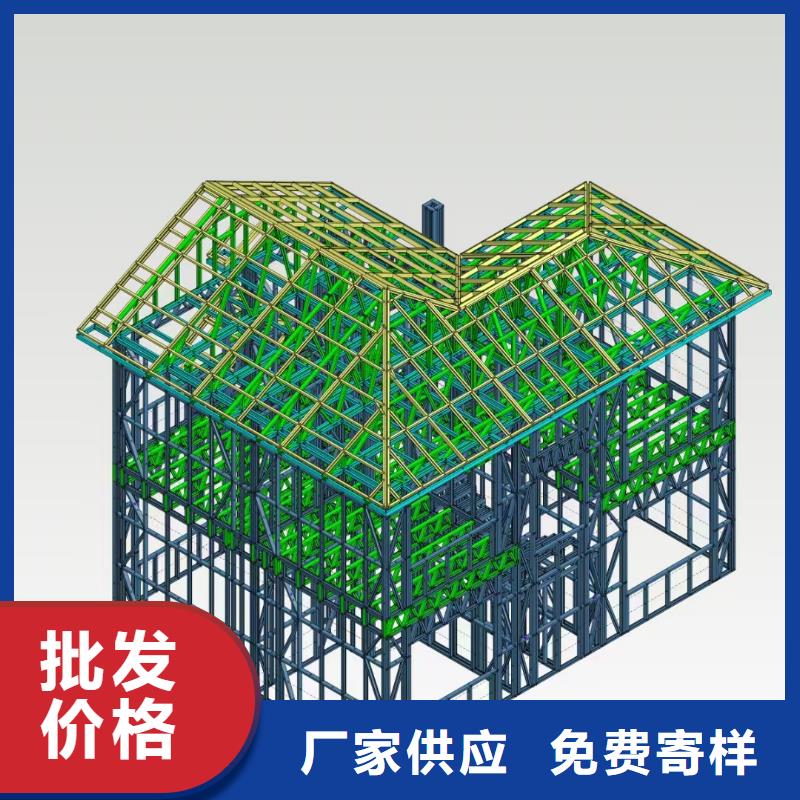 铜官山轻重钢别墅每平米价格