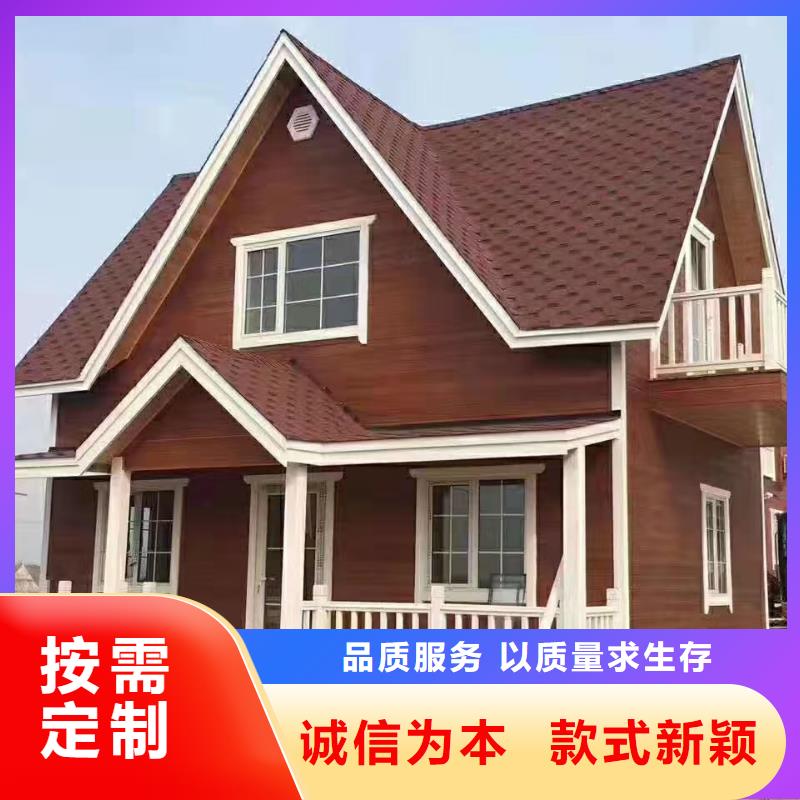 博望农村建轻钢别墅厂家联系电话