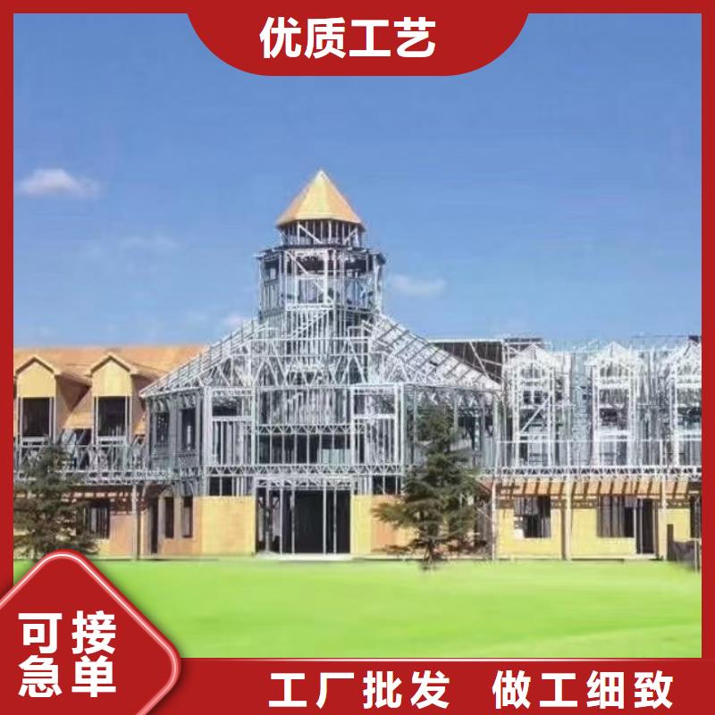 太和轻钢龙骨厂家