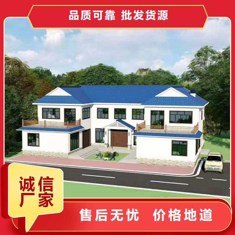 轻钢别墅设计厂家联系电话