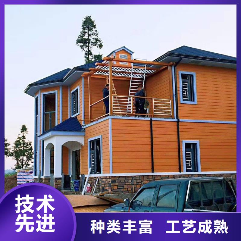 6【钢结构装配式房屋】可定制有保障