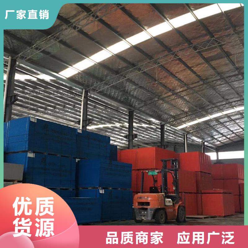 织金轻钢房子特点