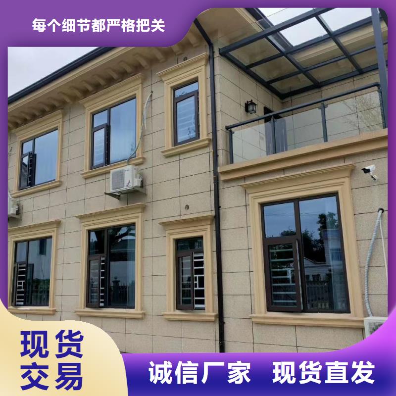 织金轻钢房子特点