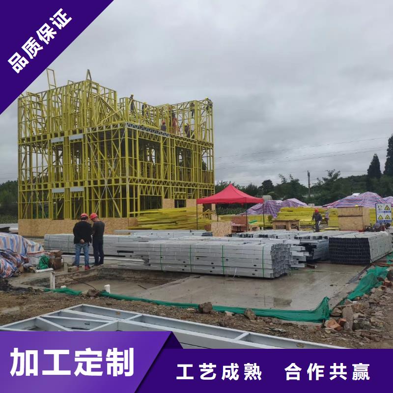 6轻钢别墅高标准高品质