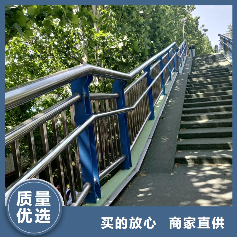 公路栏杆道路护栏安装方便