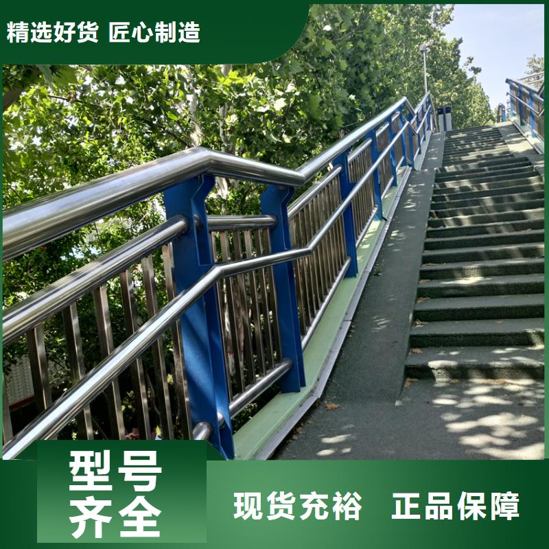 道路防撞护栏采购