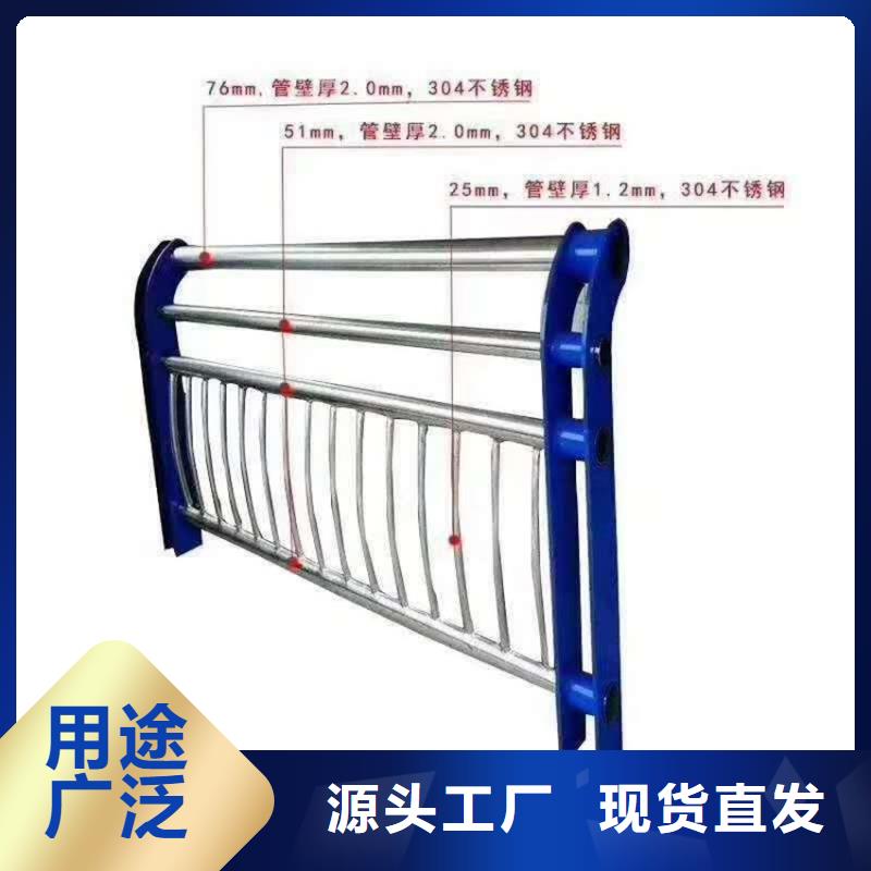 道路乡村公路护栏非标定制