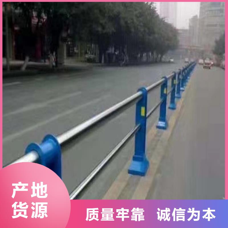 道路护栏按需定制