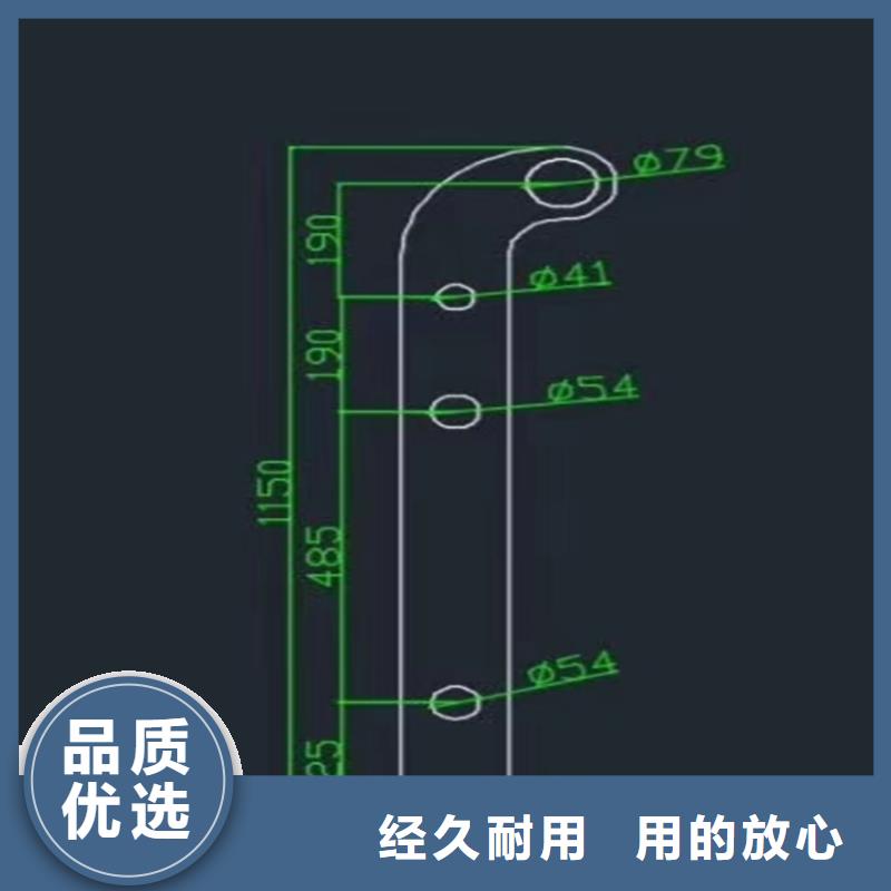 护栏【桥梁防撞护栏栏杆】一手货源