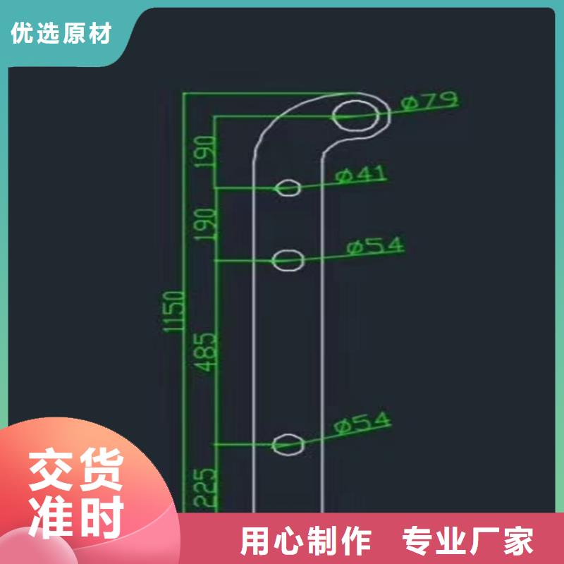 桥梁常用防撞护栏厂家电话