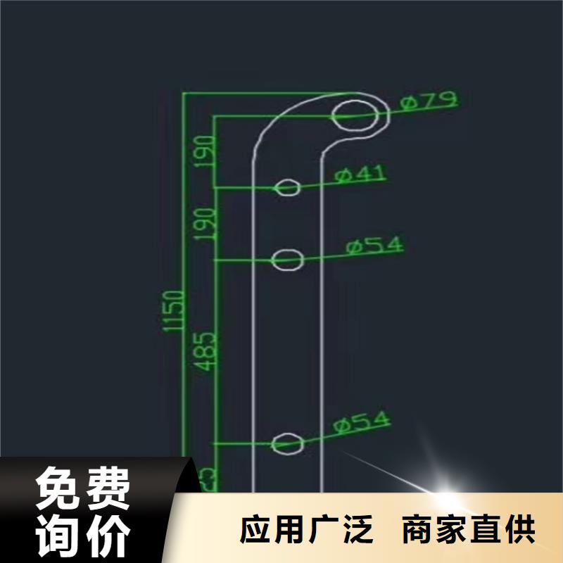 304新款人行桥梁栏杆厂家报价