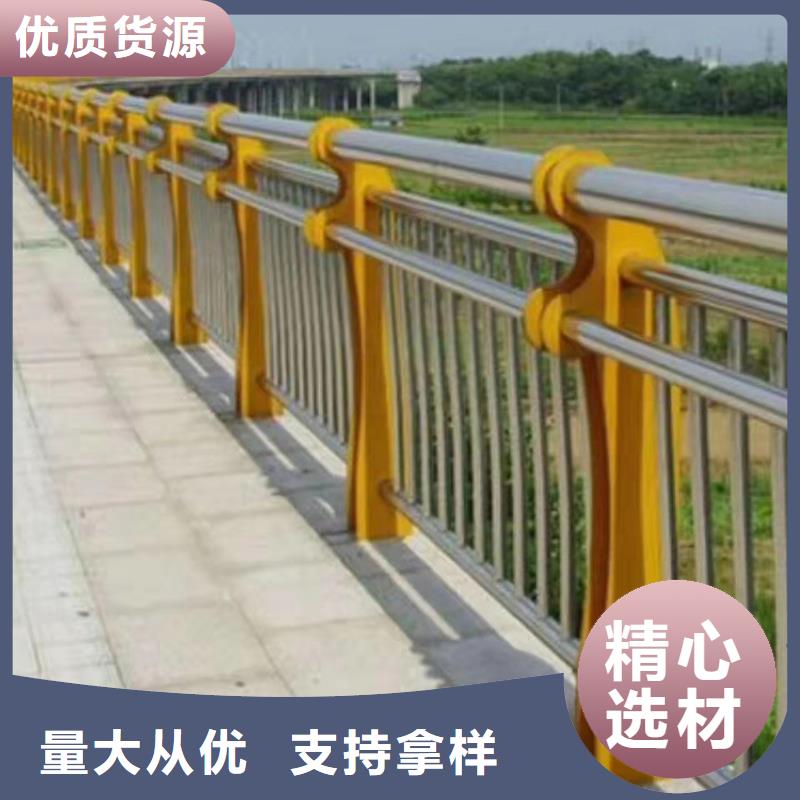 保亭县不锈钢包厢河道护栏立柱量大优惠