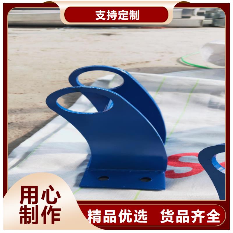 牛角夹护栏全国发货不锈钢复合管景观护栏