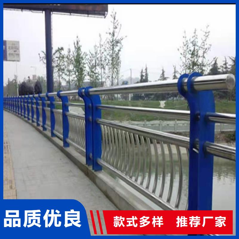 户外汽车道路栏杆喷塑镀锌