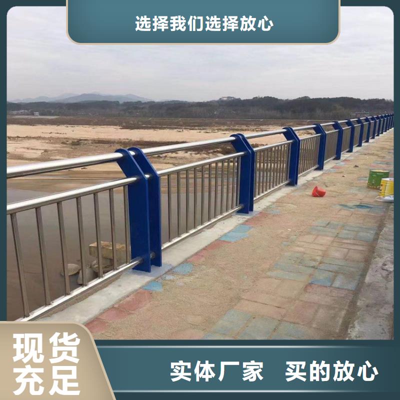 保亭县不锈钢包厢河道护栏立柱量大优惠