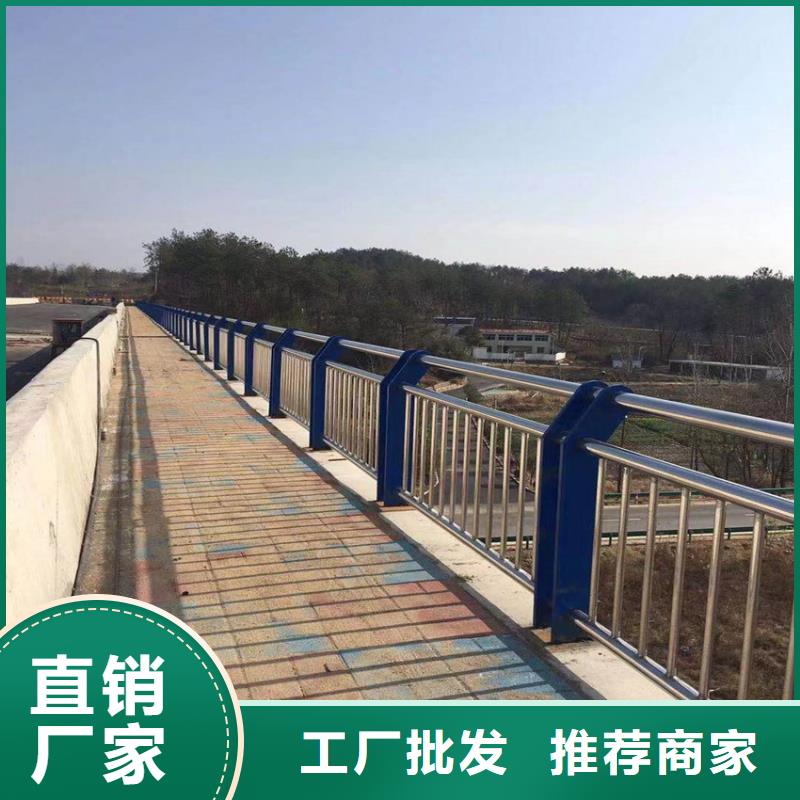 公路防撞护栏板定制电话