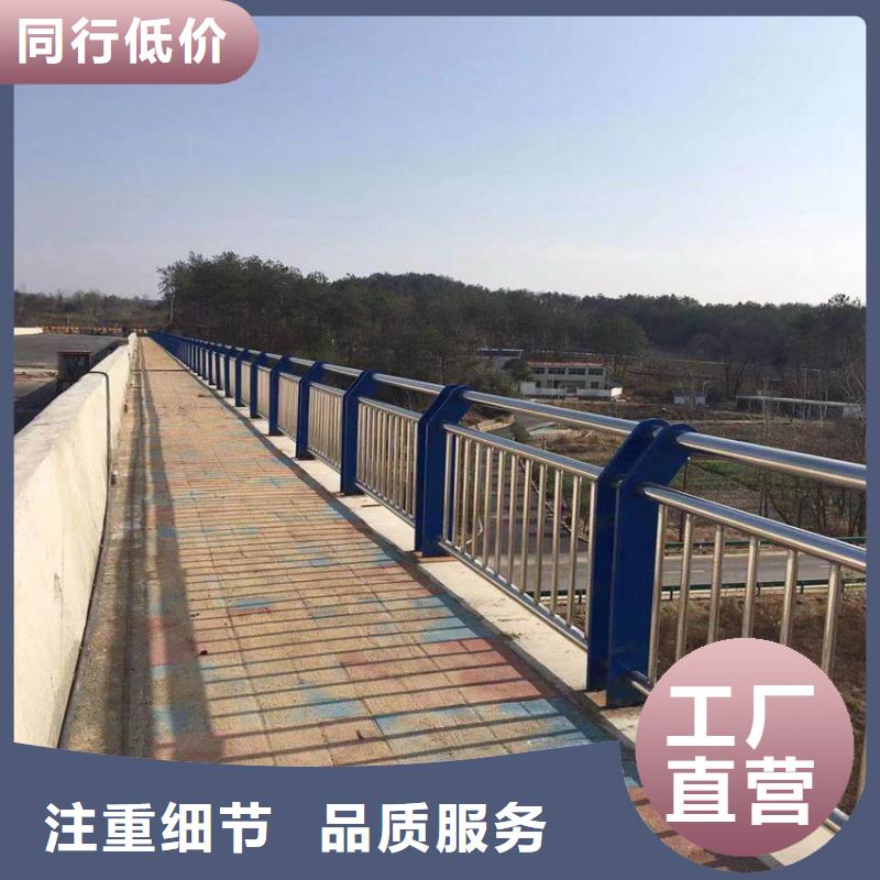 道路护栏市政钢管护栏