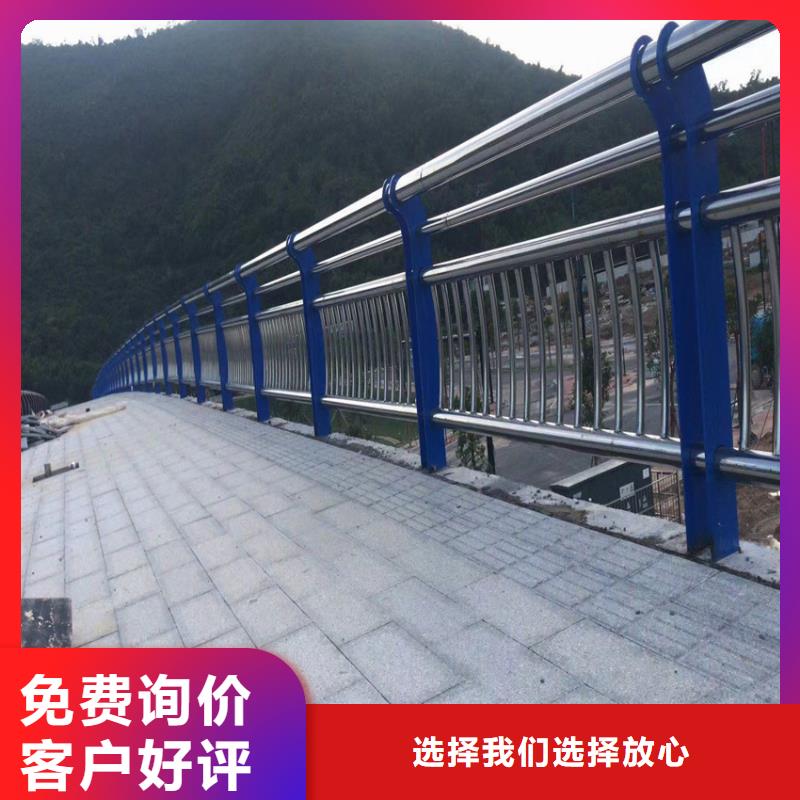 公路防撞护栏板定制电话