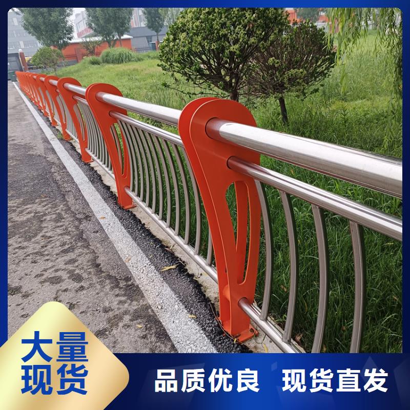 公路护栏一米多少钱