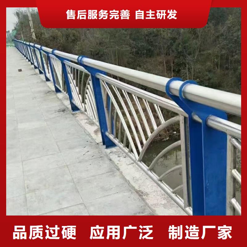 公路桥梁护栏公路护栏售后无忧