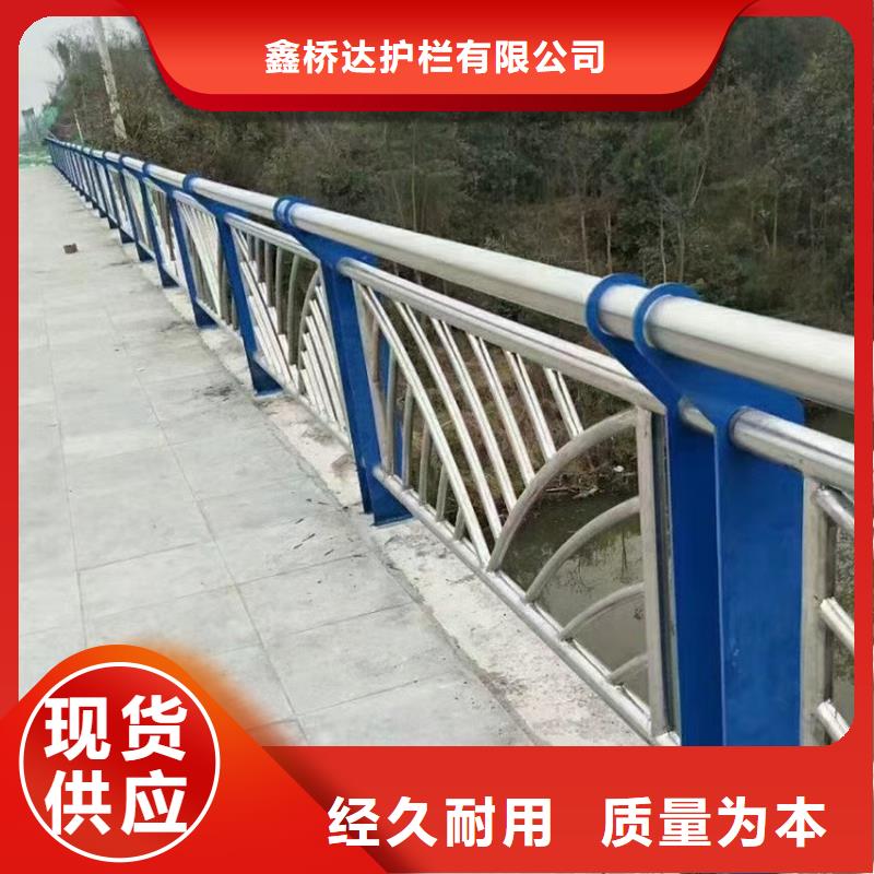 新型道路护栏设计新颖