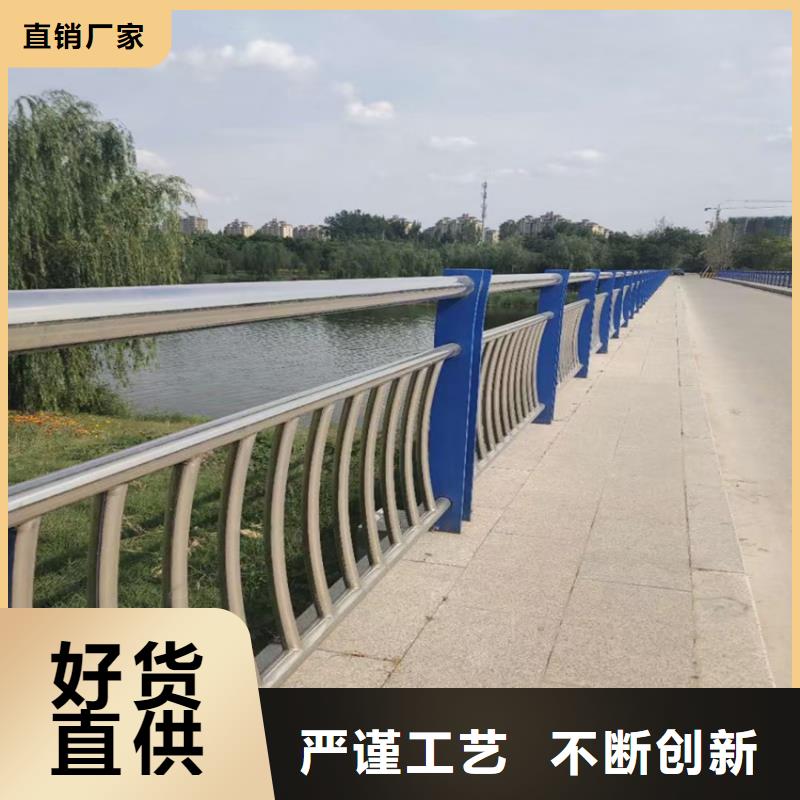 海边不锈钢复合管护栏河道护栏型材