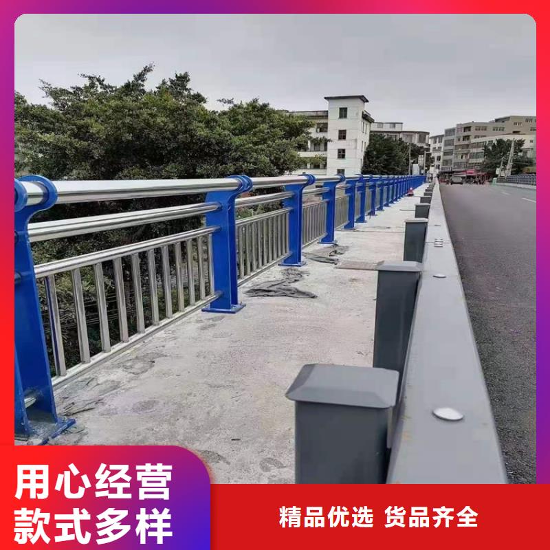 河道桥梁护栏便宜不贵质量还好