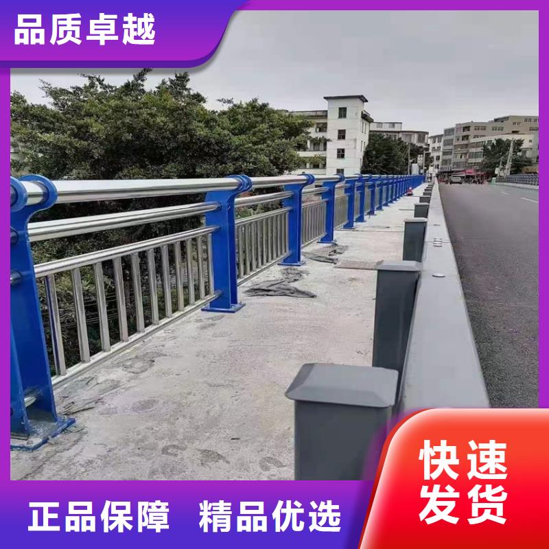 隔离道路栏杆按需加工生产