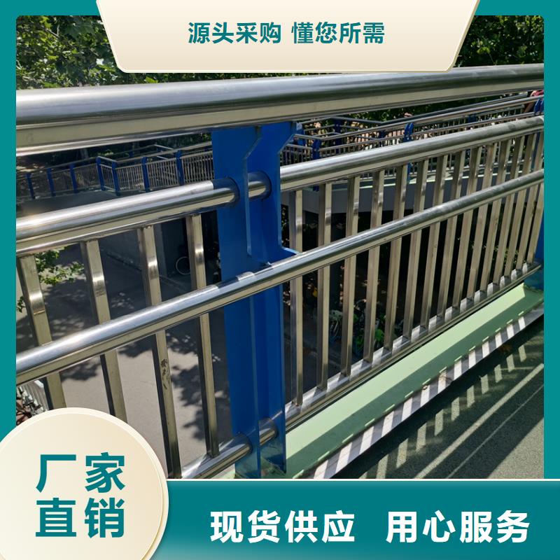 公路护栏热镀锌河道护栏