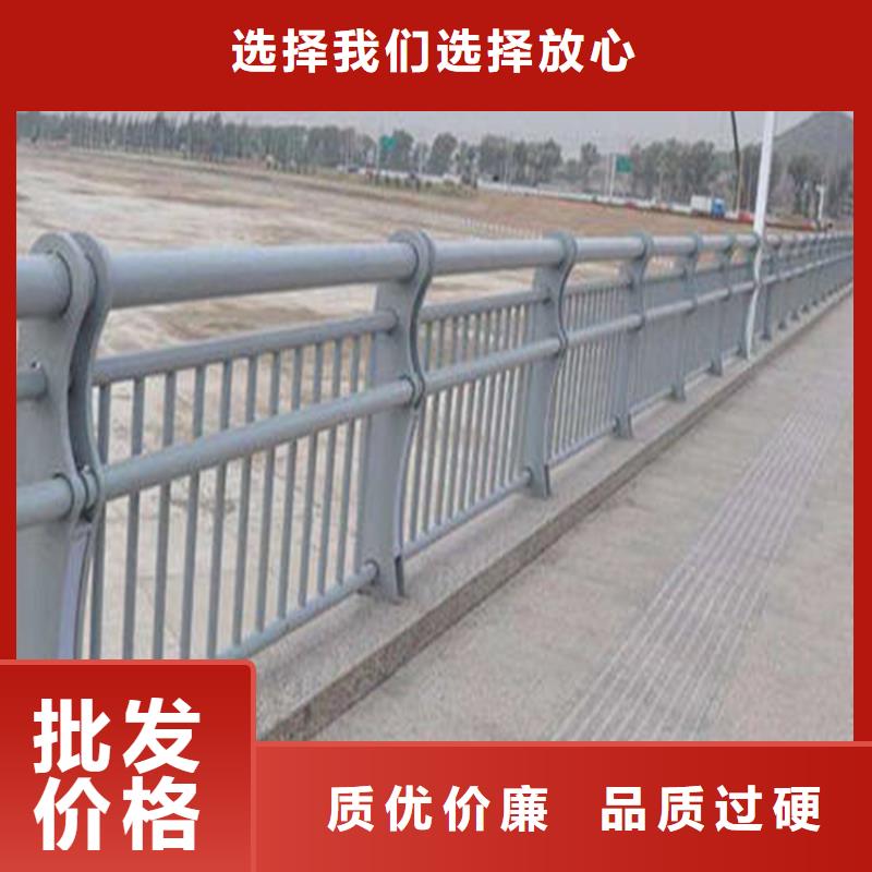 304不锈钢复合管河道栏杆非标定制