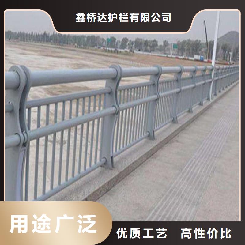 隔离道路护栏来宾河道护栏