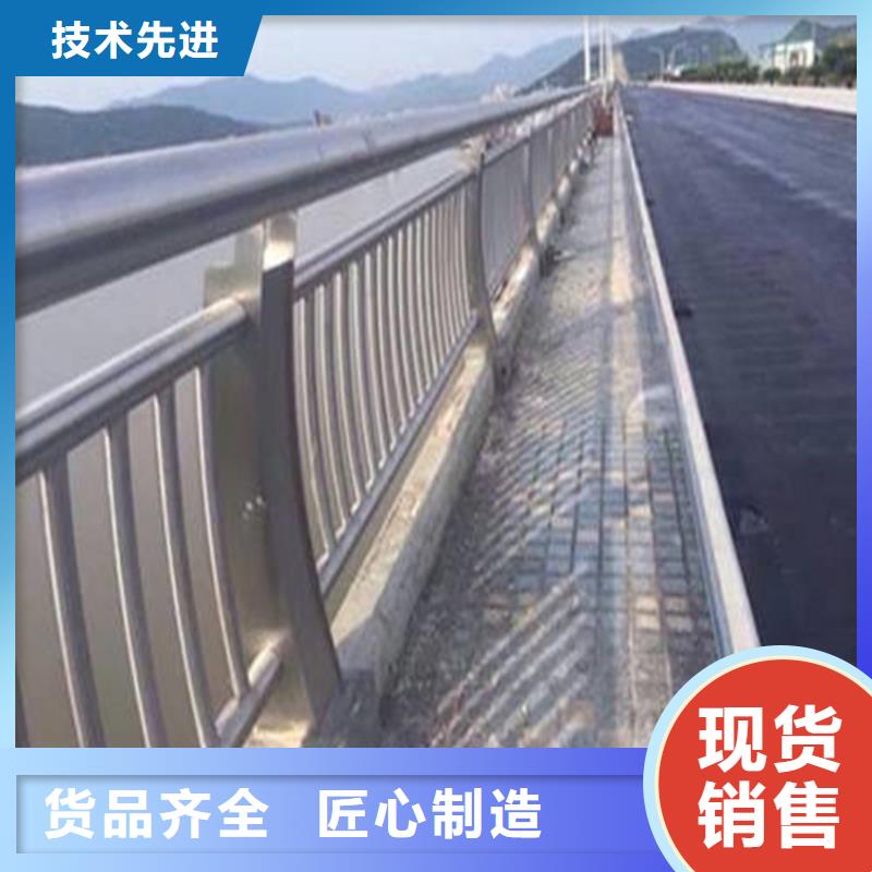 桥梁栏杆护栏玻璃钢河道护栏质优价廉