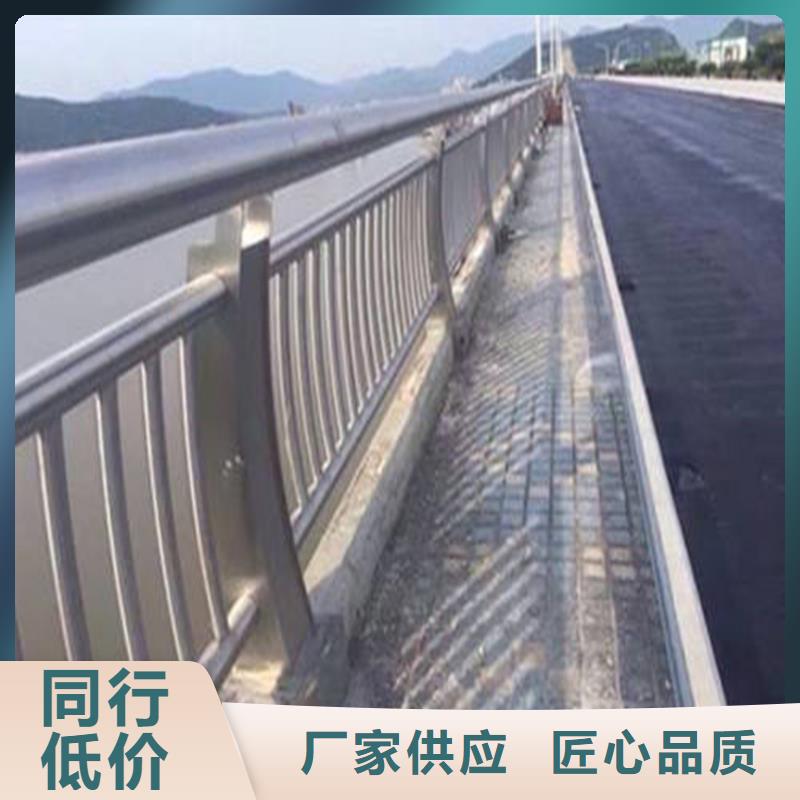 道路波型防撞护栏质量稳定