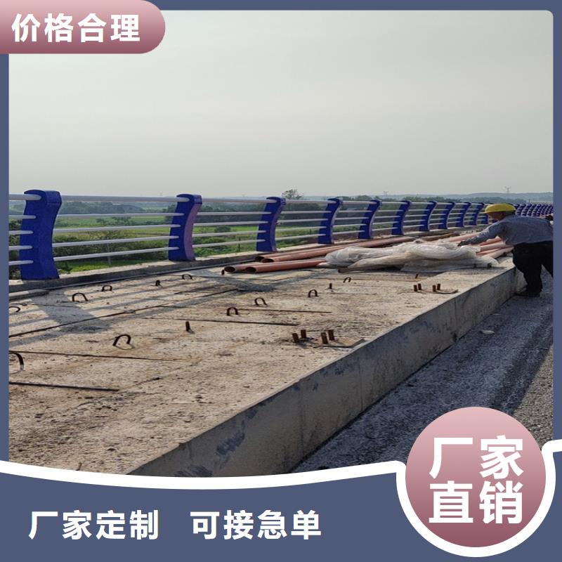 隔离道路护栏公路旁边护栏