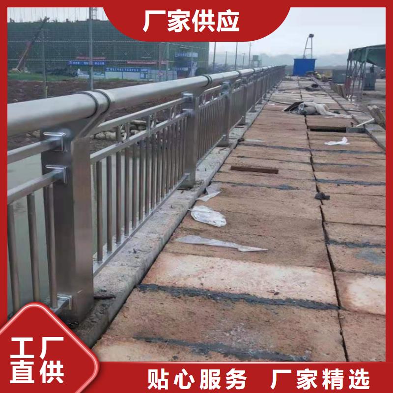 公路护栏道路隔离栏怎么计费