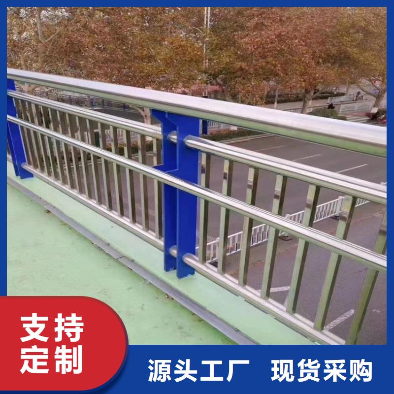 隔离道路护栏公路旁边护栏