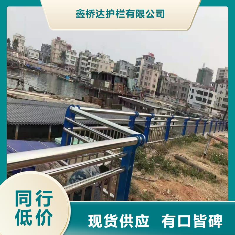 马路中间栏杆公路旁边护栏