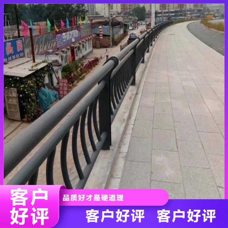 不锈钢复合管道路护栏厂家价格优势