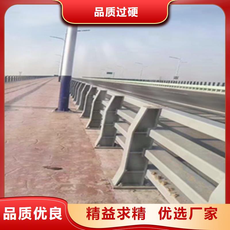 不锈钢天桥护栏品质优