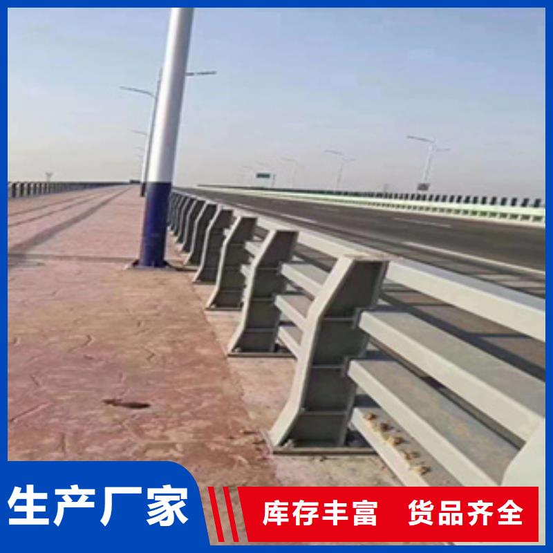 不锈钢复合管大桥护栏坡道护栏